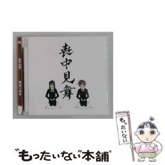 ふつうの軽音部3巻複製サイン入りミニ色紙100名限定当選品非売品