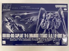 Item thumbnail for item 0e2d2490-5bc3-4bbc-be6d-04a0a1df3f64