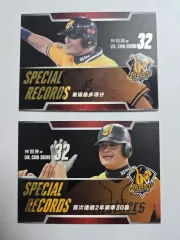 あんさんぶるスターズ！！(あんスタ) 中 LYNN あんさんぶるスターズ！！(あんスタ) カード