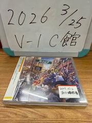 ズートピア オリジナル・サウンドトラック