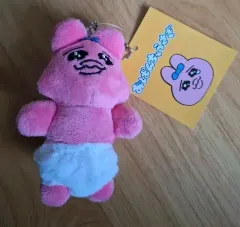 おぱんちゅうさぎ おぱんちゅ おぱんちゅうさぎ マスコット ぬいぐるみ キーホルダー