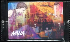 バンダイ 矢沢あいツインウエハース 1弾/2830935 集合(NANA) 26