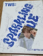 TWS 開封アルバム 出品 (トレカ付き フォトカード付き フルセット)