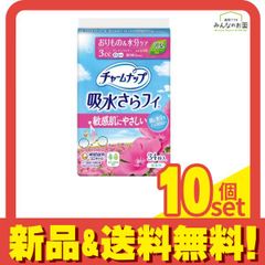 Item thumbnail for item 8d98b4a5-b7aa-428d-a878-929683f6d95f