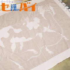 未使用訳あり】 HERMES プレード ブリッド ドゥ ガラ ブランケット