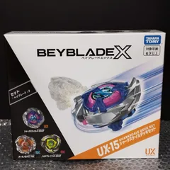 2026年最新】ベイブレードX UX-15 シャークスケイルデッキセットの人気