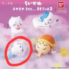 ちいかわ スヤスヤ マスコット 2弾 モモンガ 未開封