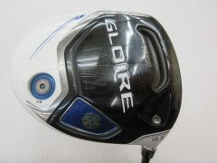 Item thumbnail for item b6344ebf-7bcd-4ad2-86e4-964cc0bb8599