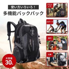 Emergency Backpack, Hiking Backpack, Rucksack, Lightweight, Large Capacity, for Men and Women, for Hiking, Travel, Outdoors, Overnight Trips, Camping, Hiking
