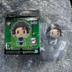 鬼滅の刃 一番くじ D賞 ちょこのっこ 竈門 炭治郎 フィギュア