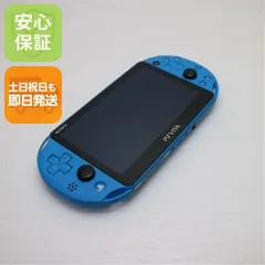 良品中古 PCH-2000 PS VITA アクアブルー 即日発送 game SONY PlayStation 本体 土日祝発送OK 03000