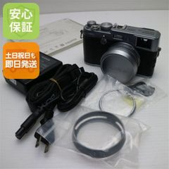 Susumu Odagiri様専用 - メルカリ