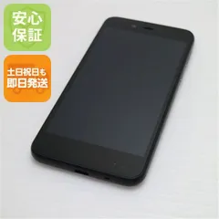 超美品 702SH AQUOS sense basic ブラック スマホ 本体 白ロム  土日祝発送OK 03000