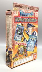 BANDAI 【旧】デジタルモンスターカードゲーム 構築済 アルティメット