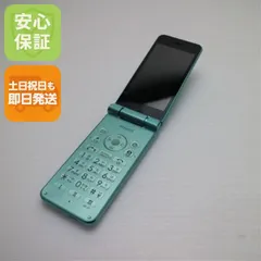 美品 SoftBank 601SH AQUOS ケータイ2 ライトグリーン  判定○ 即日発送 スマホ SOFTBANK SHARP 白ロム 土日祝発送OK 03000のサムネイル
