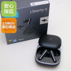 新品未使用】jabra GN elite 85t ジャブラ ワイヤレスイヤホン - メルカリ