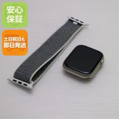 超美品 Apple Watch Series 9 GPS 45mm スターライト  Watch Apple 即日発送 土日祝発送OK 03000