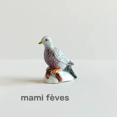 フェーヴ　グレーの鳥　街の鳥たち　フランス　フェーブ　ミニチュア陶器　m-1505