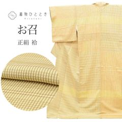 Item thumbnail for item a421821b-0a4e-49fa-ba97-68d5d92b3f75