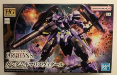 Item thumbnail for item 6009c62e-aa5e-436d-8eef-fd9c5854320e