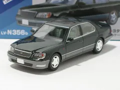 2026年最新】1/64 LV-N356b トヨタ セルシオ C仕様 Fパッケージ 97年式