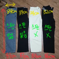 レディース 低身長 ストレート スキニー ズボン M (4点 まとめ 出品) インディゴ/ブラック/アイボリー