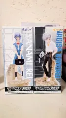 未開封 レア) エヴァンゲリオン 綾波 レイ 渚 かおる フィギュア セット