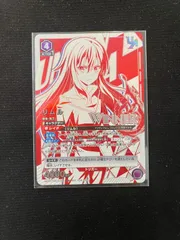 2026年最新】ユニオンアリーナ リムル winnerの人気アイテム - メルカリ