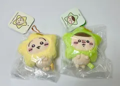 A2895・ちいかわ 星に願いを くりまんじゅう うさぎ 2点 マスコット