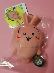 ちいかわ 激辛カレー うさぎ マスコット キーホルダー