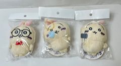 だんご3兄弟 ぬいぐるみ NHK おかいつ 1999年 レトロ BANDAI - メルカリ
