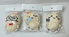 A2900・ちいかわ うさぎがいっぱい マスコット 3点 セット