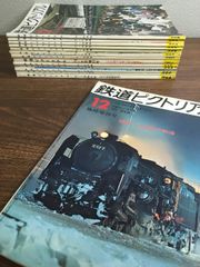 壺中天 天・地・人の巻 3冊セット』生駒瓢泉 著 壺中天刊行会 壺中天 天・地・人の巻 3冊セット』生駒瓢泉 著 壺中天刊行会