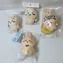 A2901・ちいかわ うさぎがいっぱい マスコット ウラヤハボウズ 4点 セット