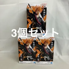 未開封 BLEACH 千年血戦篇 Grandista 死神代行  黒崎一護  フィギュア  3個セット SF3C42 c101