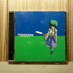 HUNTER×HUNTER ゴン役 竹内順子 直筆サイン色紙 抽選 当選品 竹内順子 「ハンター×ハンター」キャラクターIN CDシリーズVOL.1～ゴン