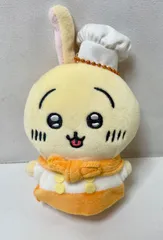 メルカリ