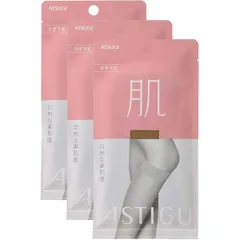 ATSUGI(アツギ) ストッキングASTIGU(アスティーグ)【肌】 ストッキング 自然な素肌感 ひざ下丈 <3足セット> FS4030レディース