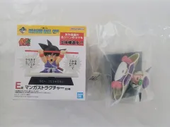 ドラゴンボール 一番くじ E賞 フリーザ