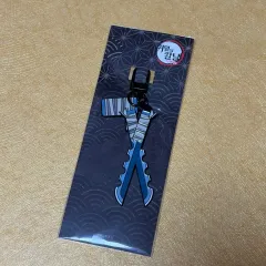 未開封) 鬼滅の刃 MEGABOX 日輪刀 キーホルダー 伊之助 鬼滅の刃