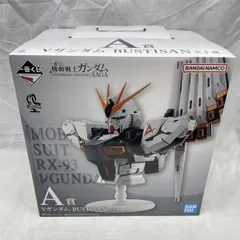 【中古】未開）A賞 νガンダム BUSTISAN ｢一番くじ 機動戦士ガンダム UNIVERSAL CENTURY SAGA｣[91]