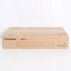 2026年最新】パナソニックDIGA DMR-BWT2100の人気アイテム - メルカリ