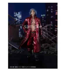 東京リベンジャーズ フィギュア タイトーくじ 一番くじ 柴大寿