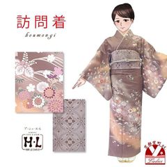 fu_1632 仕立て上がり 袋帯 京都 西陣織 高級 正絹 新品 阿木燿子