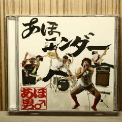 cali≠gari カリガリ 32ページ写真集(ヘクトウ GOATBEDメンバー - メルカリ