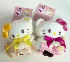 ハローキティ ミミ ぬいぐるみ キーホルダー 2個 セット まとめ