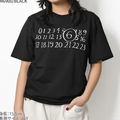 12Y大人も着用可能！MM6 KID'S　半袖Tシャツ　MAISON MARGIELA　エムエムシックス　メゾンマルジェラ　黒　ブラックのサムネイル