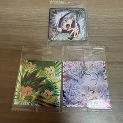 ★ウエハースシール3点セット にふぉるめーしょん HUNTER × HUNTER ハンターハンター ゴン キルア HH7-27 HH7-28 呪術廻戦 呪術8-27 五条 悟