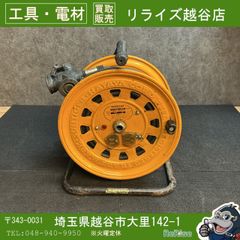 ハタヤ☆コードリール 単相100V ☆BG-501KX☆外箱なし○新品 - メルカリ