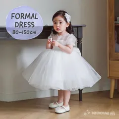 Aラインパーティドレス パーティドレス フォーマルワンピース ドレス フラワーガール ピアノ 女の子 ベビー キッズ 子供 無地 半袖 シンプ
